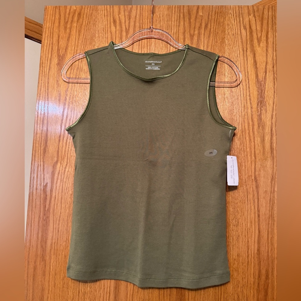 NWT Olive Green Sleeveless Top, Petite